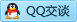 QQ在线咨询424600116